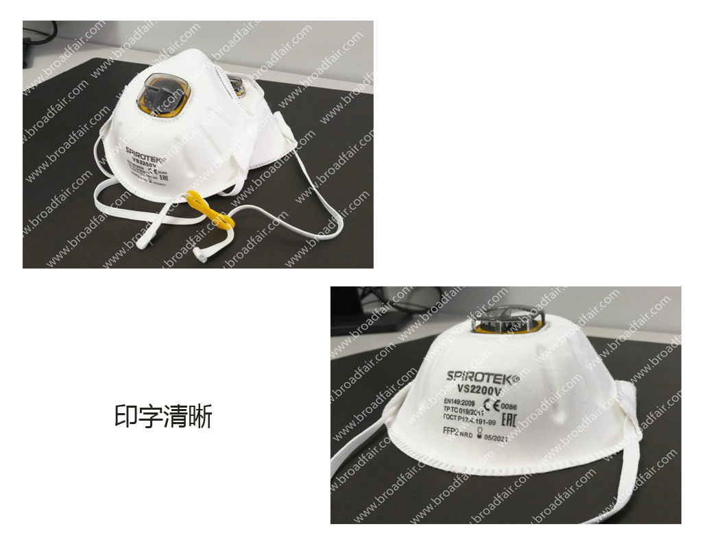 杯型口罩制造机 杯型口罩制造机