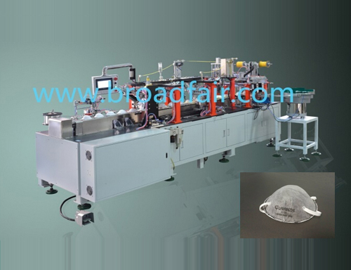 杯型口罩制造机 杯型口罩制造机