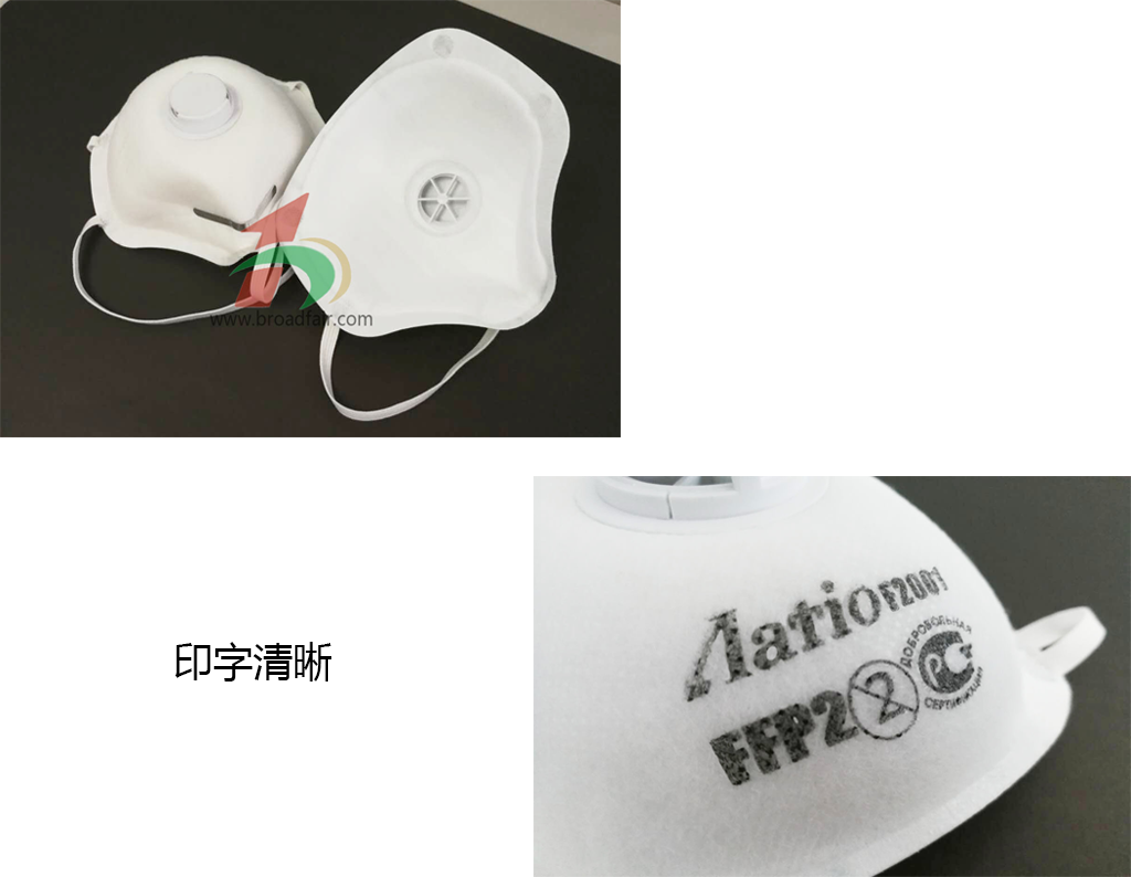 非凡娱乐
生产厂家