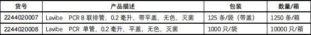 金年会金字招牌信誉至上
