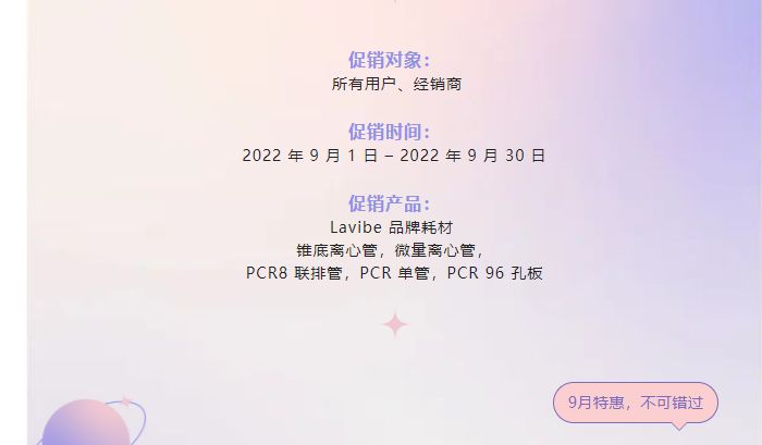 金年会金字招牌信誉至上
