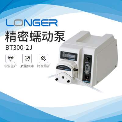 保定兰格精密蠕动泵BT300-2J