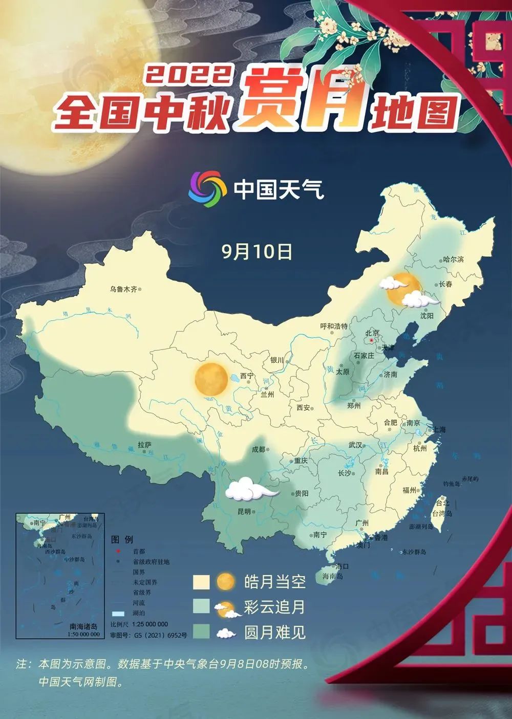 金年会金字招牌信誉至上