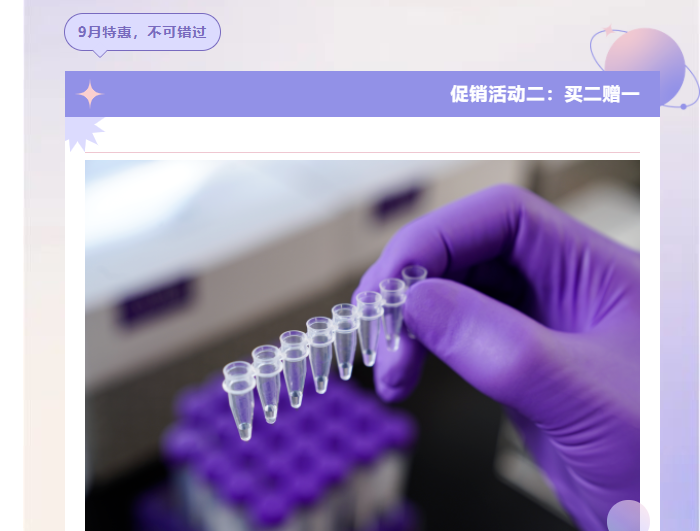 金年会金字招牌信誉至上
