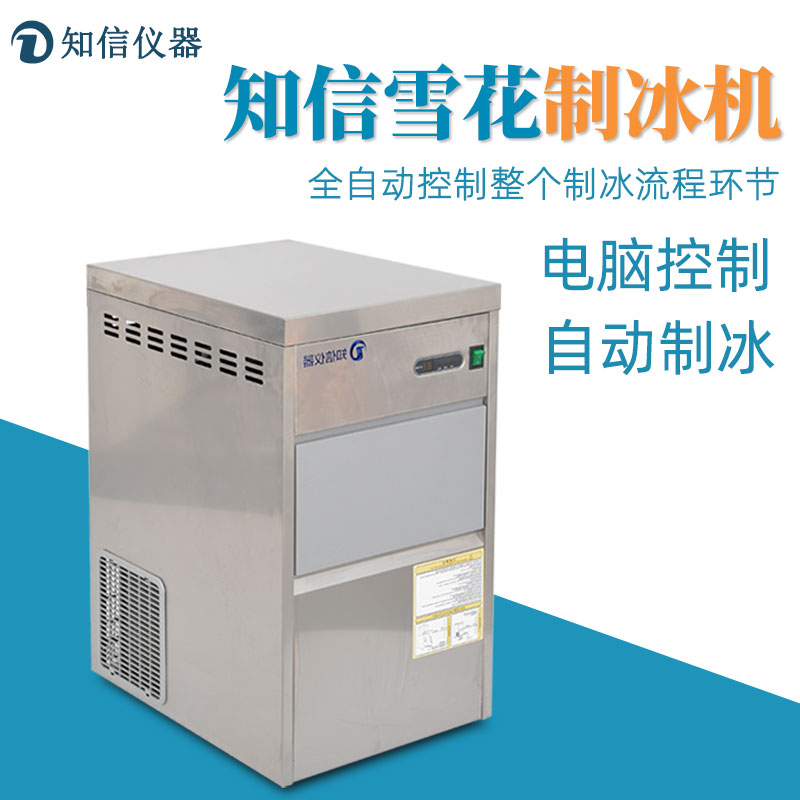 金年会金字招牌信誉至上