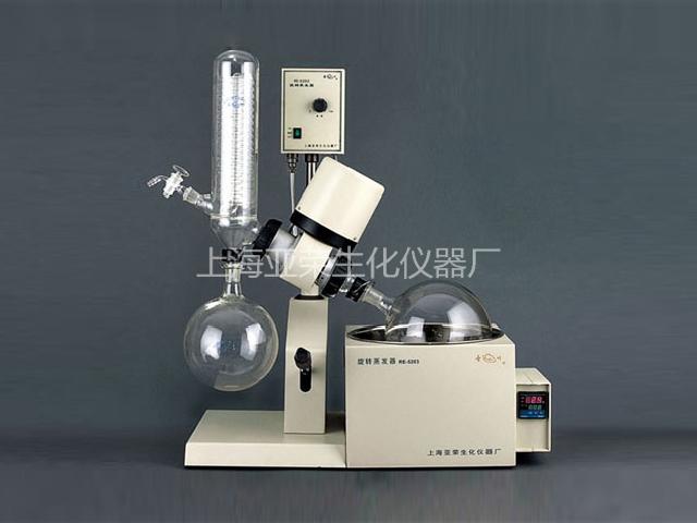 亚荣RE -5203旋转蒸发仪