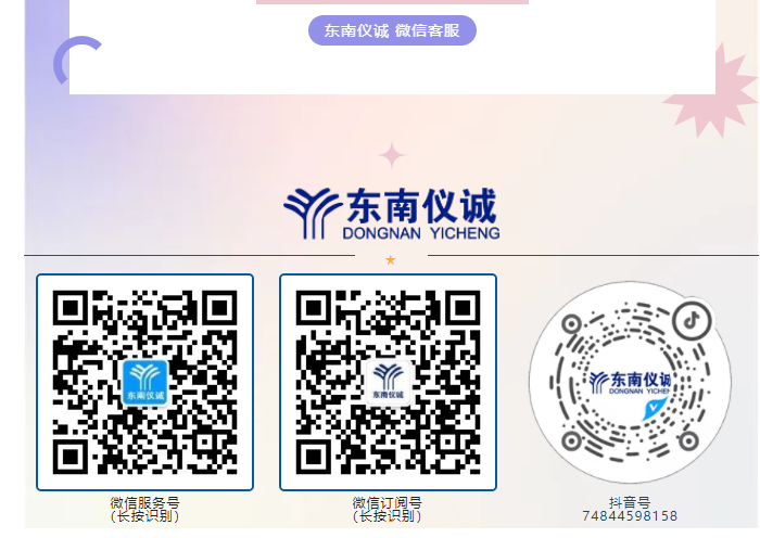金年会金字招牌信誉至上
