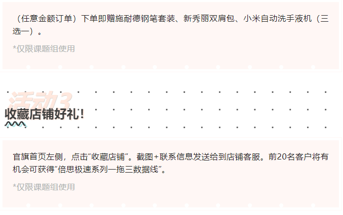 金年会金字招牌信誉至上