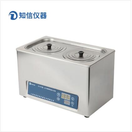 金年会金字招牌信誉至上