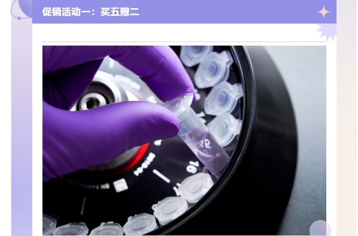 金年会金字招牌信誉至上