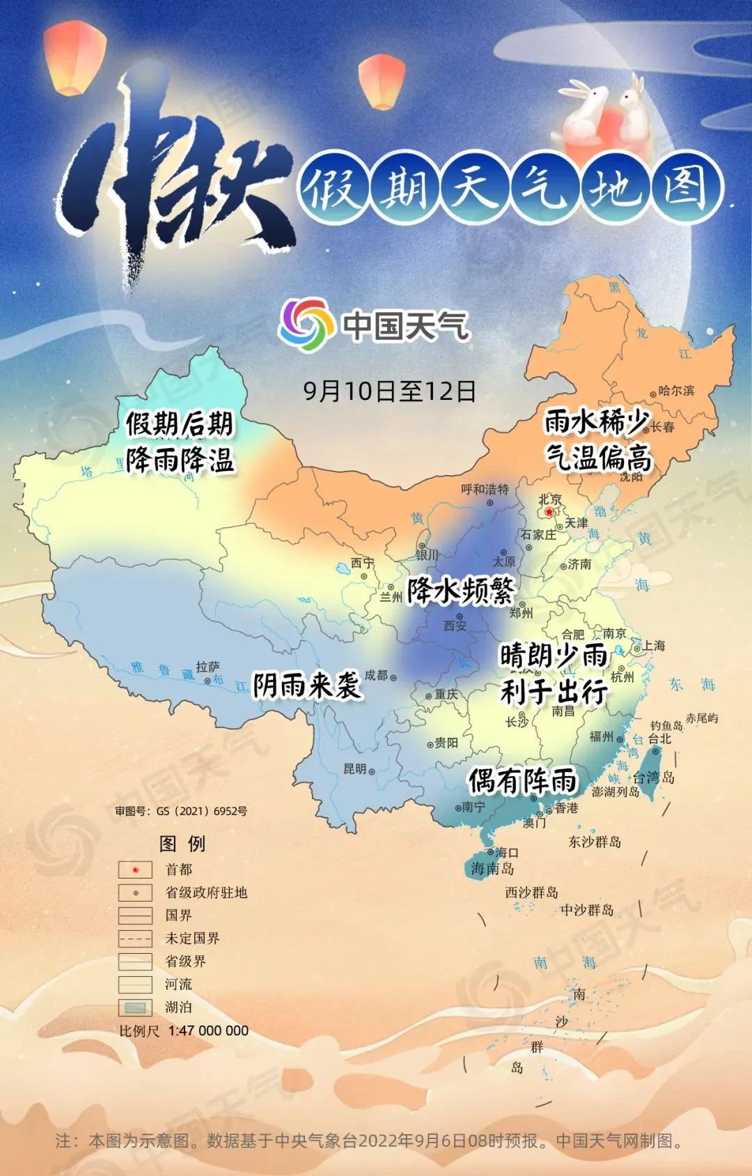 金年会金字招牌信誉至上