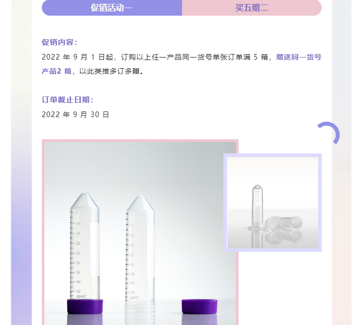 金年会金字招牌信誉至上