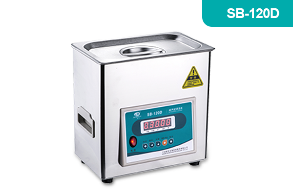 宁波新芝生物科技数显普通型超声波清洗机SB-120D（5L）