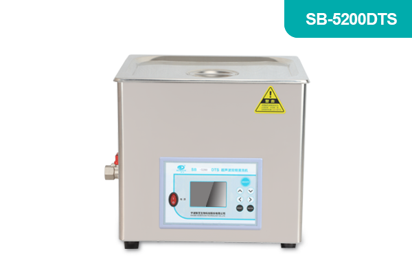 宁波新芝生物科技双频超声波清洗机SB-5200DTS（240W）