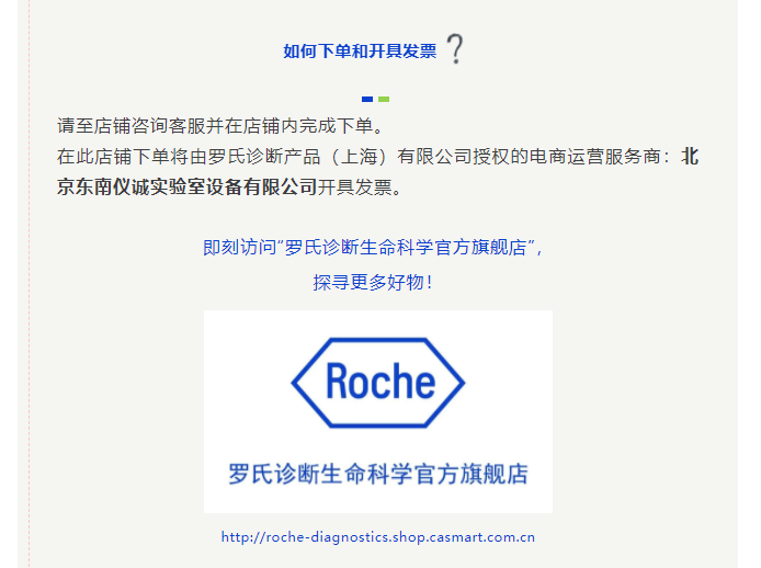 金年会金字招牌信誉至上