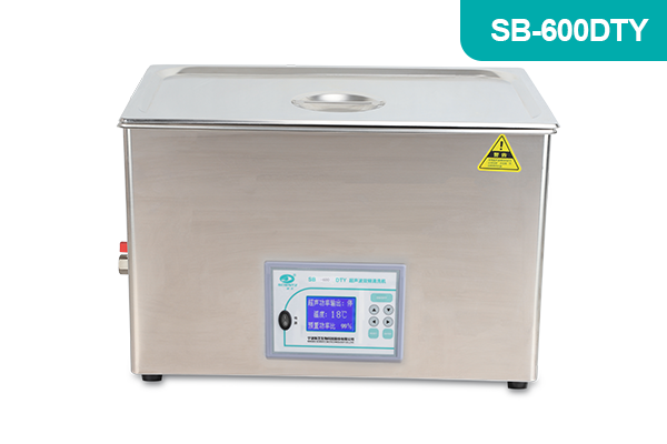 宁波新芝生物科技超声波扫频清洗机SB-600DTY