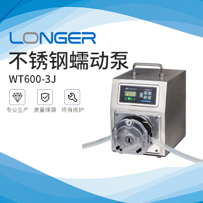 保定兰格工业蠕动泵WT600-3J