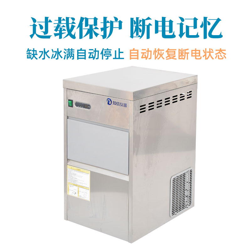 金年会金字招牌信誉至上
