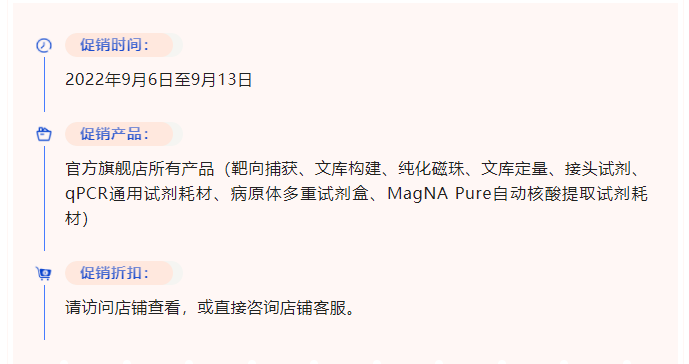 金年会金字招牌信誉至上