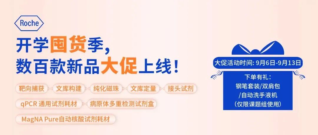 金年会金字招牌信誉至上