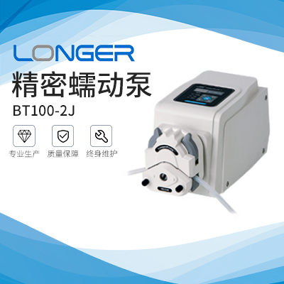保定兰格精密蠕动泵BT100-2J
