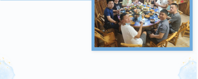 金年会金字招牌信誉至上
