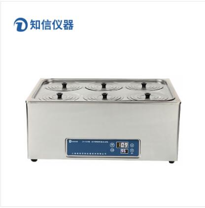 金年会金字招牌信誉至上