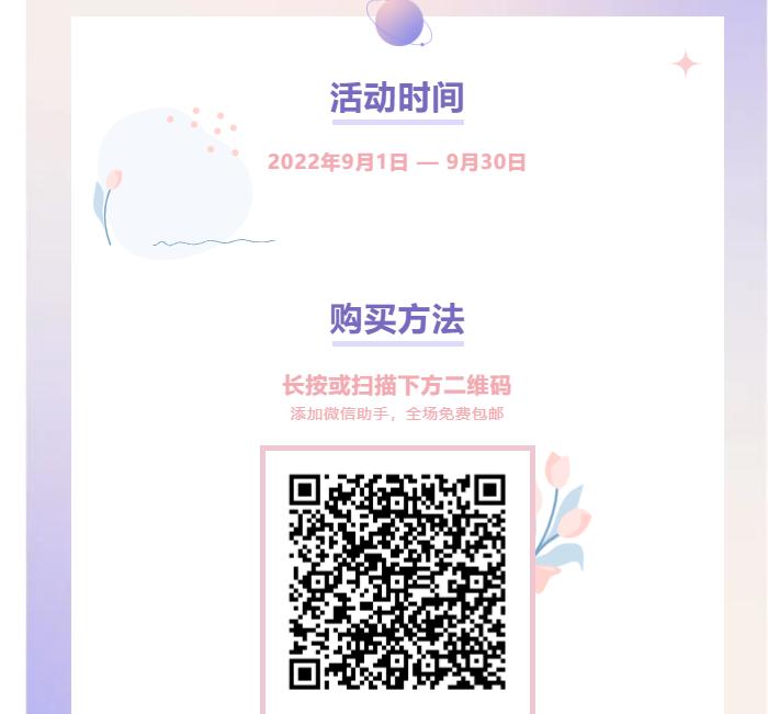 金年会金字招牌信誉至上