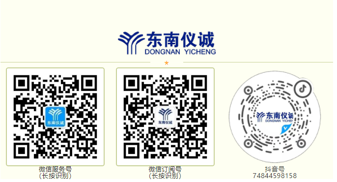 金年会金字招牌信誉至上