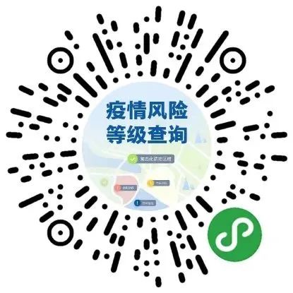 金年会金字招牌信誉至上