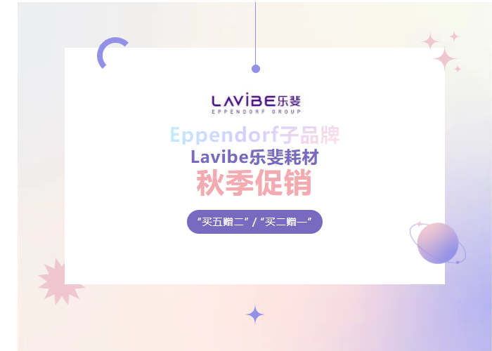 金年会金字招牌信誉至上
