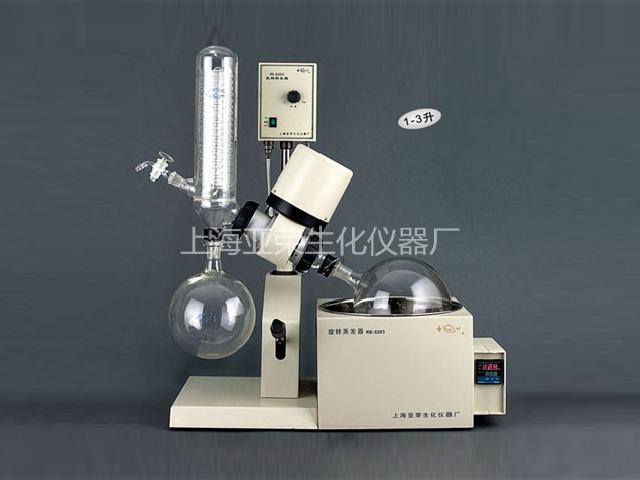 亚荣RE-5203旋转蒸发仪（金叶）