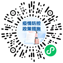 金年会金字招牌信誉至上